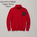 rosso