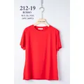 rosso