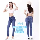 Jeans Skinny Donna Quattro stagioni Made in Cina Quotidiano Colore Unico Standard — foto 1