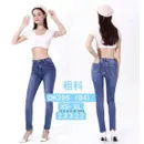 blu