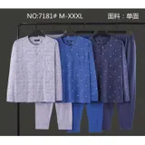 Intimo per Notte Uomo Primavera Made in Cina Quotidiano Vari Colori Standard — foto 1