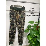 Pantaloni(U) Uomo Primavera/Estate Made in Cina Quotidiano Colore Unico Standard — foto 1