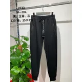 Pantaloni(U) Uomo Primavera/Estate Made in Cina Quotidiano Vari Colori Standard — foto 1