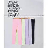 Pantaloni Donna Quattro stagioni Made in Cina Quotidiano Vari Colori elastico — foto 1